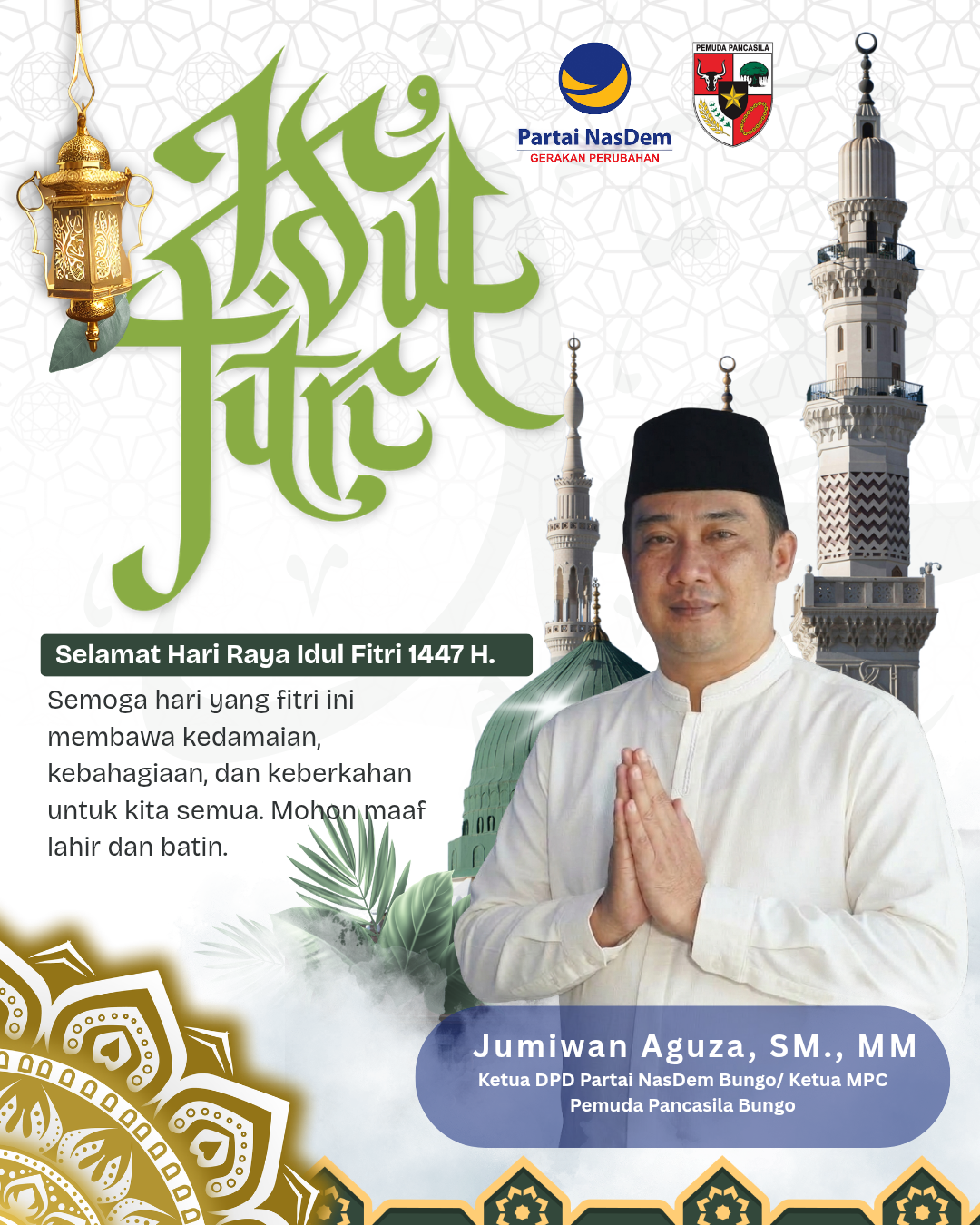 Example 970x250 Example 728x250